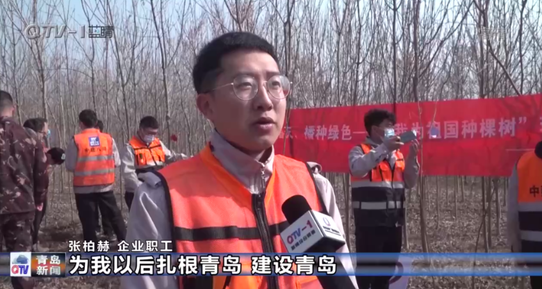 微信截圖_20210316091212.png