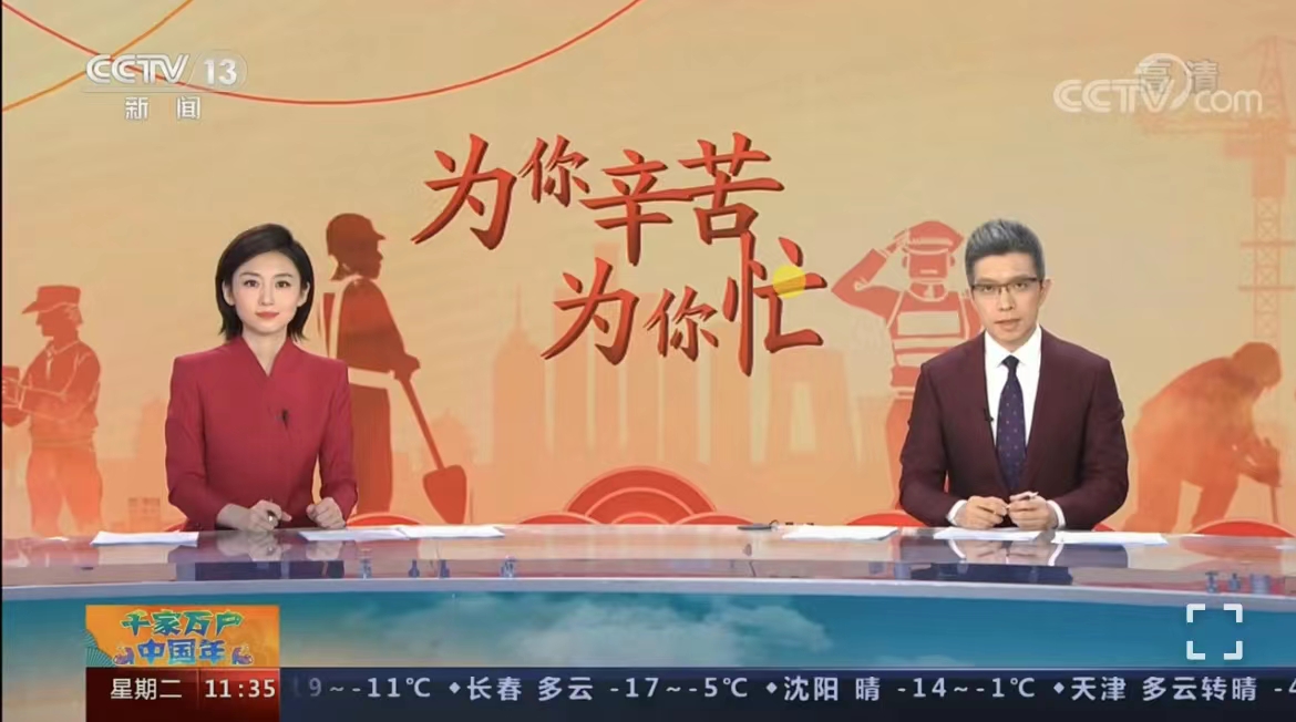微信圖片_20220215165232.jpg