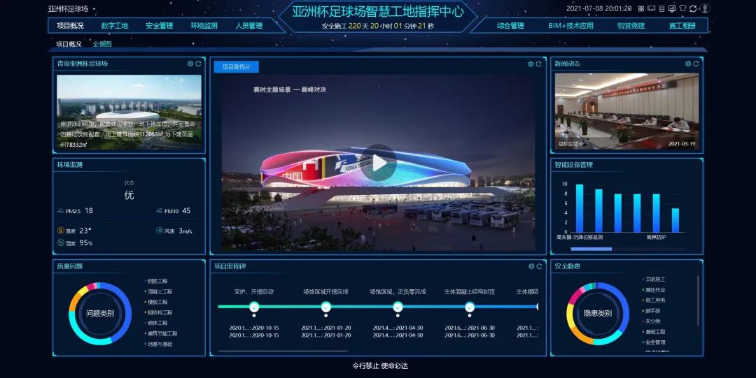 微信圖片_20220215165732.jpg