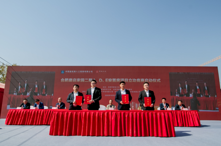 微信圖片_20220217154820.png