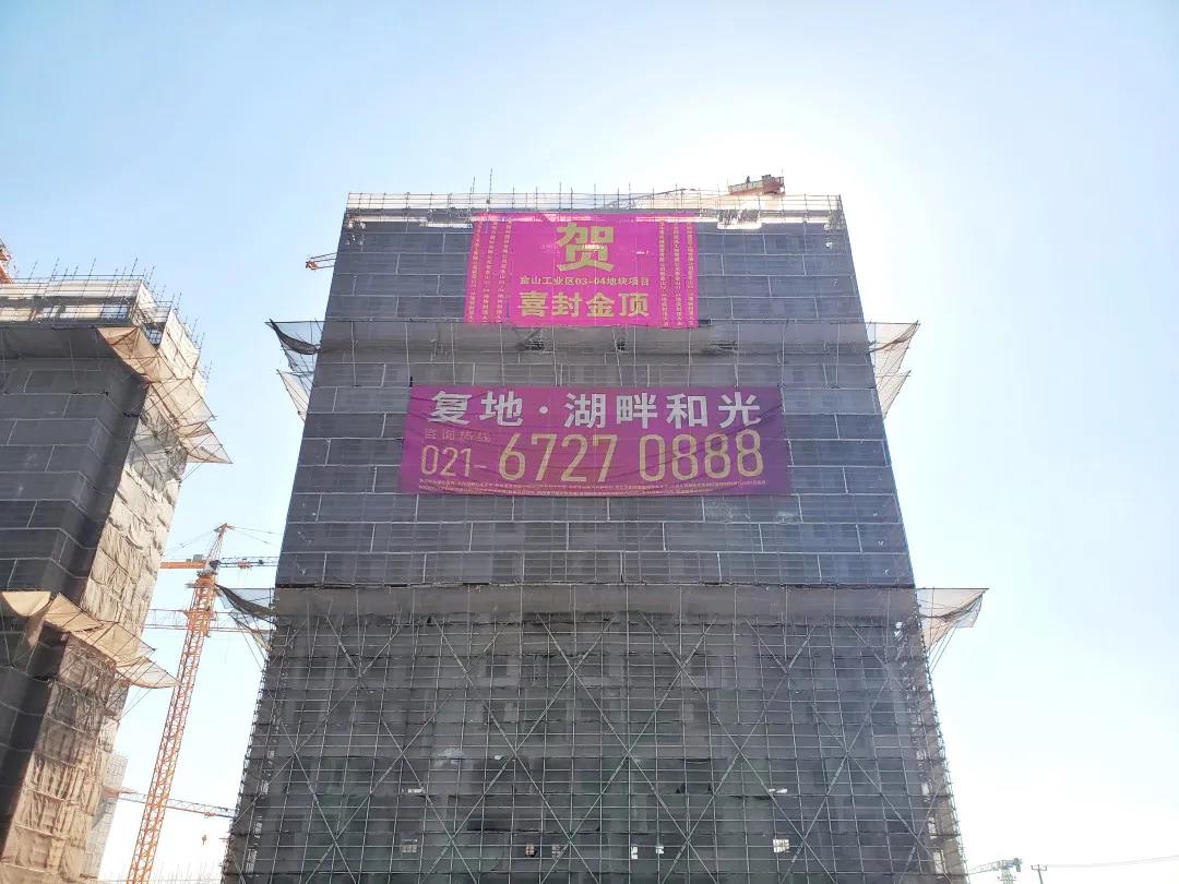 微信圖片_20220217164637.jpg
