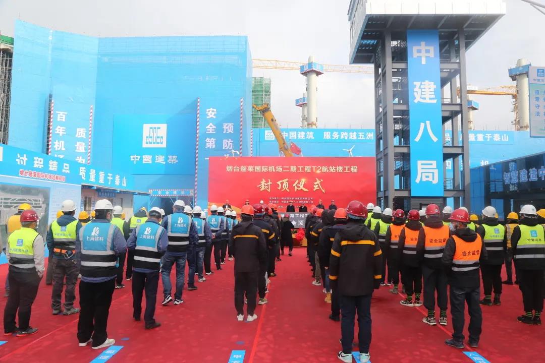 微信圖片_20220217170513.jpg