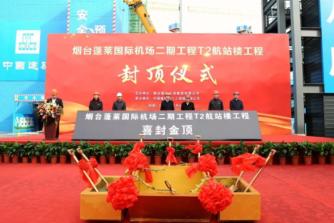 微信圖片_20220217170517.jpg