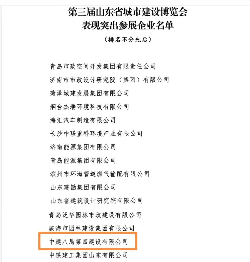 微信圖片_20220217171252.jpg