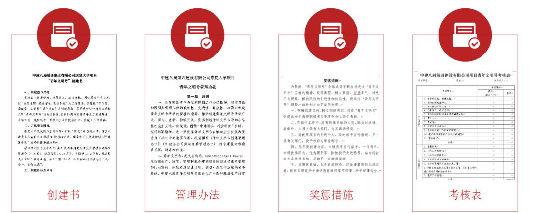微信圖片_20220217171758.png