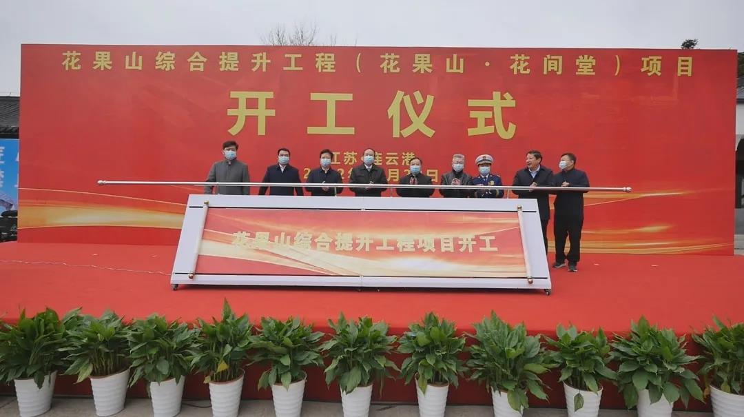 微信圖片_20220219113216.jpg
