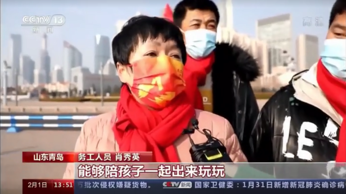 微信截圖_20220219150857.png