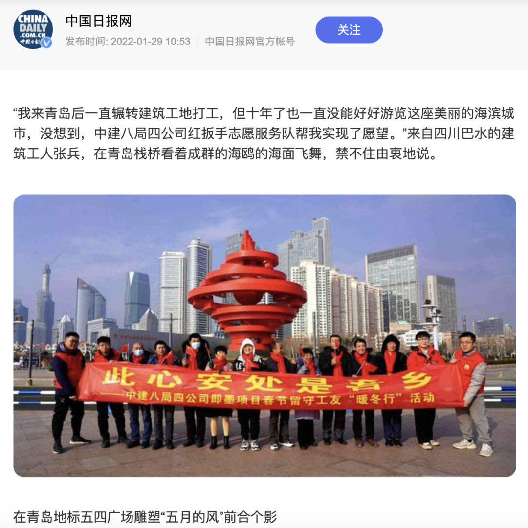 微信圖片_20220219150739.png