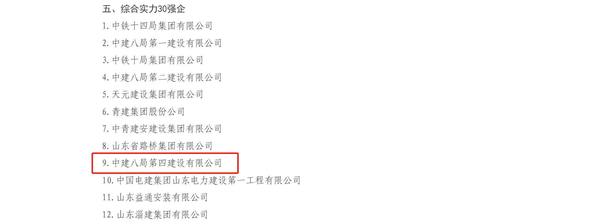微信圖片_20220811091736.jpg